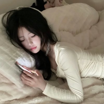 外道之歌